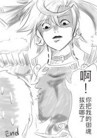 第17頁圖