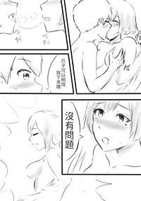 第9頁圖