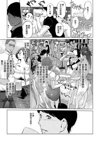 第109頁圖