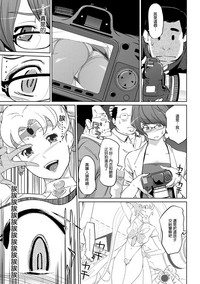 第137頁圖
