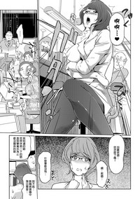 第149頁圖