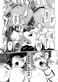 第17頁圖