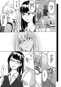 第201頁圖