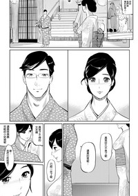 第205頁圖