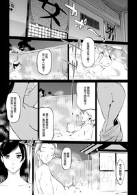 第209頁圖
