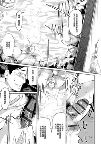 第213頁圖