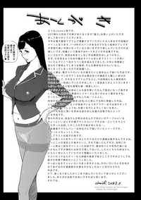 第229頁圖