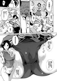 第29頁圖