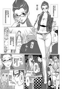 第81頁圖