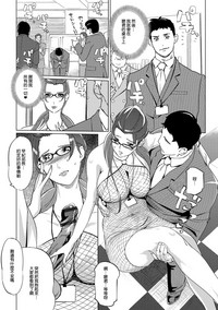 第89頁圖