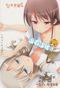 第1頁圖