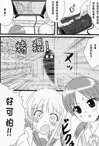 第25頁圖