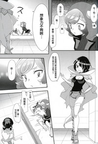 第13頁圖