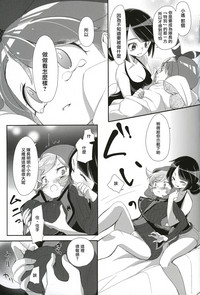 第17頁圖