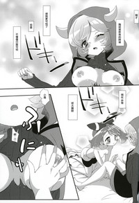 第21頁圖