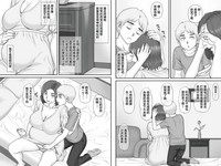 第53頁圖
