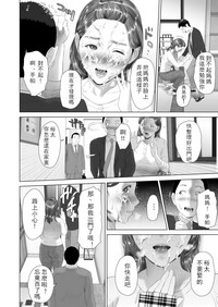 第33页图