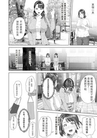 第53页图