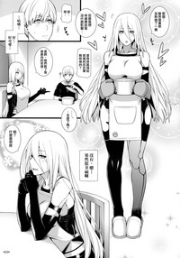 第25页图