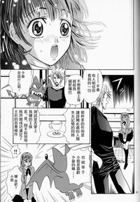 第21页图