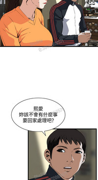 第17頁圖