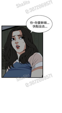 第61頁圖