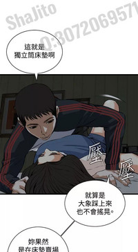 第65頁圖