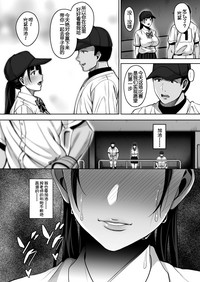 第37页图
