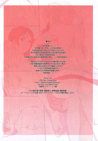第25页图