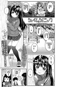 第1頁圖