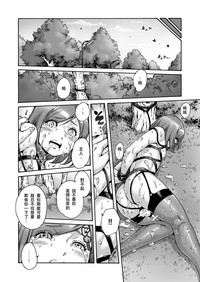 第17頁圖