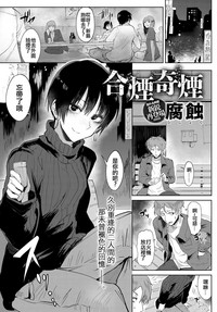 第1頁圖