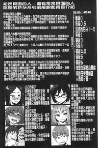 第101页图