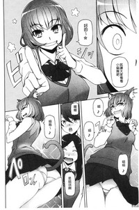 第133页图