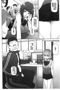 第137页图