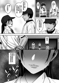 第37頁圖