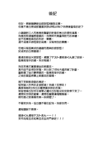 第25页图