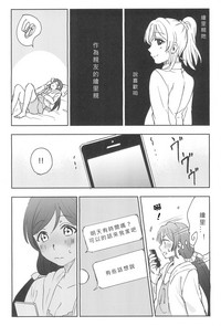 第29頁圖