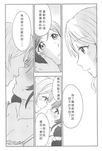 第37頁圖