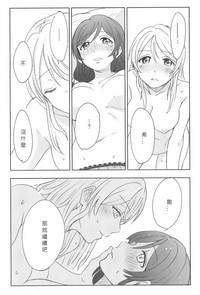 第45頁圖