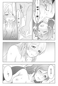 第53頁圖