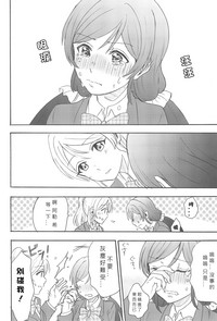 第61頁圖