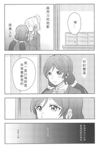 第65頁圖
