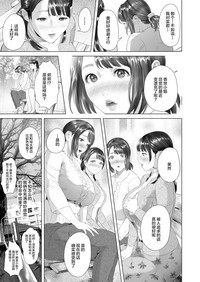 第53页图