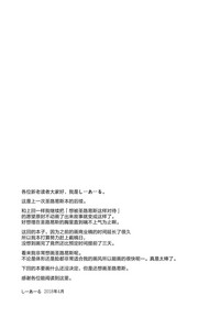 第17页图