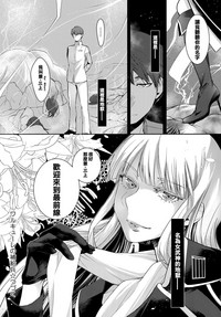 第29頁圖