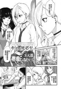第1頁圖