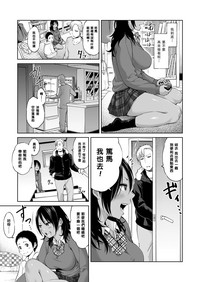 第5頁圖