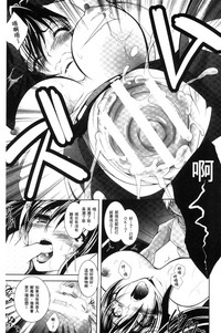 第105頁圖