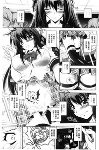 第137頁圖